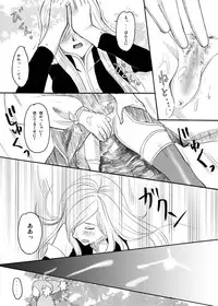 Obssessed with Tales (Abyss - Destiny - Eternia)