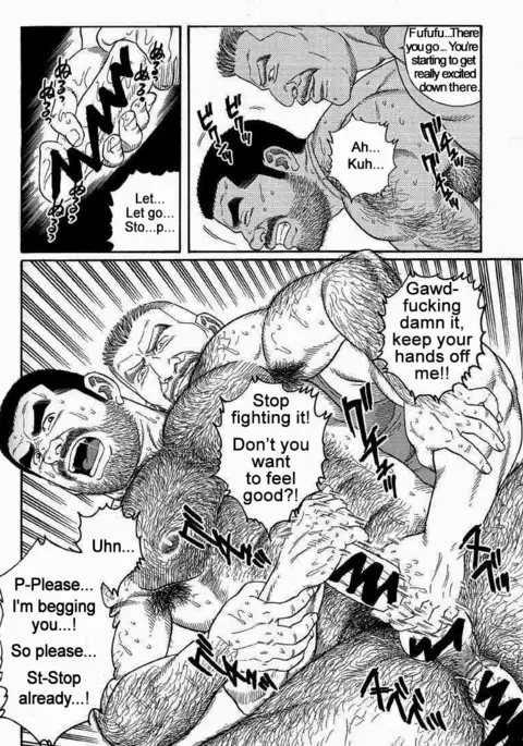 Kimiyo Shiruya Minami no Goku Chapter 01-14