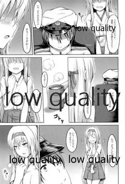 Shoukaku to Icha Love Soushuuhen