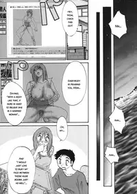 [TsuyaTsuya] Boku no Aijin - My Lovers. [English] [Kusanyagi]