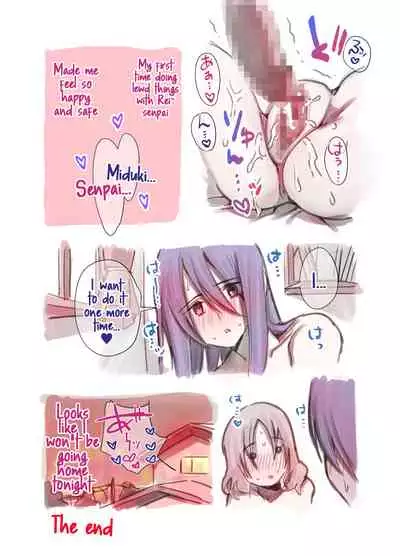 Daisuki na Senpai ga Futanari datta kedo Mushiro Shiawase desu | My Beloved Senpai is a Futanari!? I'm So Happy!