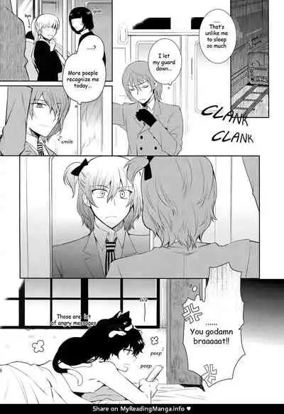 Kyou wa Mouneru. | I'm gonna sleep for now