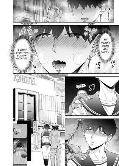 [Kanraitei (Beniko)] Kugakusei Touma-kun no Grey na Beit 3 ~Papakatsu Hen~ | Toma's Questionable Part-time Job 3 ~Sugar Daddy~ [English] [ぴぽぴぽ]