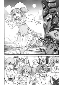 (C86) [Ameyama Telegraph (Ameyama Denshin)] Seitokaichou (Osananajimi) wa Koumon Idol (Beatmania)