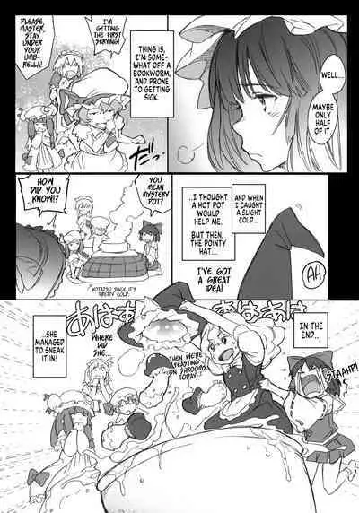 Kyoushoujo - Lunatic Girl