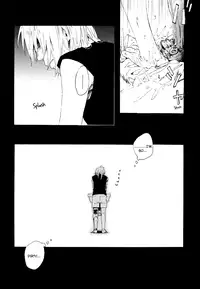 [NINEKOKS (Kyuugou)] The Lust Terrorist (Fullmetal Alchemist) [English] [Futarikiri]