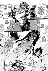 [Matsutou Tomoki] Ecstasy Bomber Ch. 1-7 [English] {SaHa}