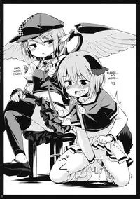 (C87) [Animal Passion (Yude Pea)] Choujuu Gigax (Touhou Project) [English] [desudesu]
