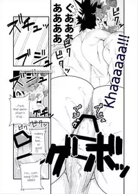 (C88) [Maraparte (Kojima Shoutarou)] FIRE FELLOW CHARMING (Boku no Hero Academia) [English] [RungsitX, Bruno, Eggshell, Doraking]