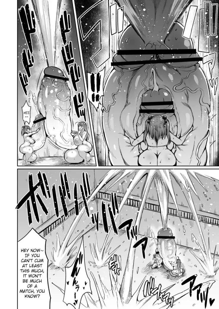 Moriyama Mariko Parts 1-3