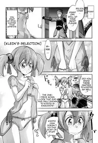 (C86) [Morimi-ya (Morimi Ashita)] Kodoku no Gourmet | Gourmet of Love (Sword Art Online) [English] {doujin-moe.us}