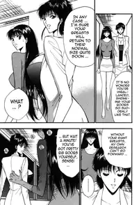 [Nagashima Chousuke] Pururun Seminar Vol. 5 [English] [Tadanohito]