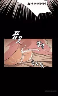 By Chance (Ep. 1-27) [English]