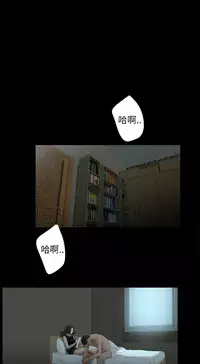 三姐妹22-35（chinese）