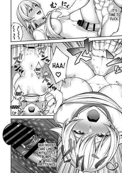 [Doushoku (INAGITA)] Saimin Gakuen 4 Saiminjutsu de InCha Kirai no Namaiki JK o Te ni Ireta Ore [English] [desudesu] [Digital]