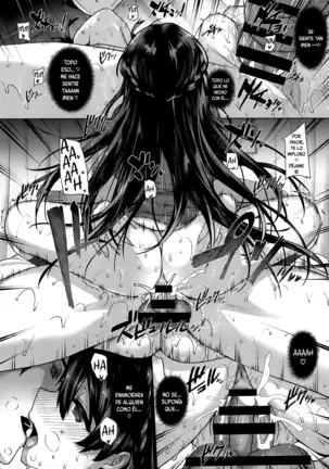 Amatsuka Gakuen no Ryoukan Seikatsu Ch. 1-2, 3.5