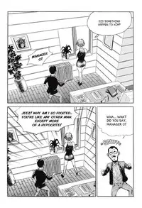 [Lee Yo Dong] Vampire [ENG]