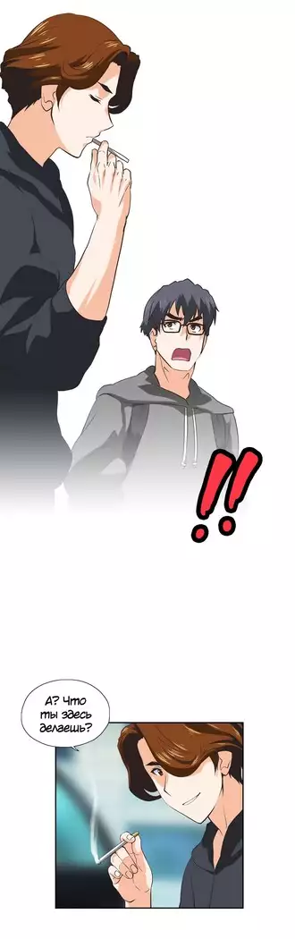 Секс-клуб Гл.0-24