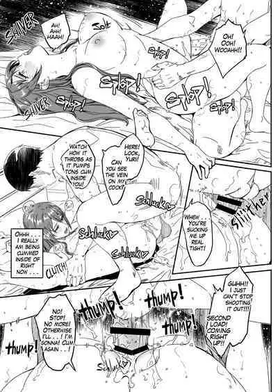 [Gustav] Hitozuma ga Tane o Haramu made 1.1-5.4 | Until Married Woman Conceives Seed Ch. 1.1-5.4 [English]