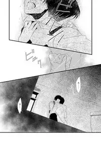 [DORO-Coppelia (Komatsu Shouko)] Chikashitsu de Ichiban no Bijin Soushuuhen (Shingeki no Kyojin) [Digital]