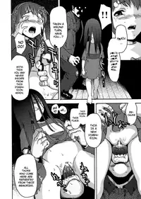 (C79) [Tridisaster (Saida Kazuaki)] Ura EX Chapter (Corpse Party) [English] {Dame!trans}