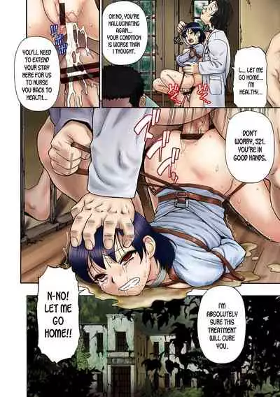 Butagoya - The girl is caught in a pigsty