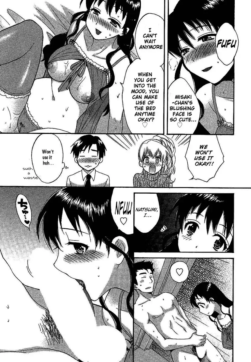 An Angel's Marshmallows Chapter 22