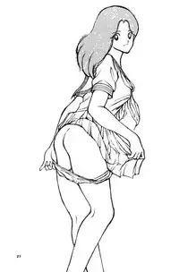 [Studio Sharaku (Sharaku Seiya)] Kanshoku Touch vol. 3 (Miyuki)