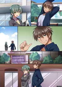 [NCP]Hitozuma tomo gou hou teki niyari houdai~Seishi wo watashi no chitsu ni buchikonde kudasai!