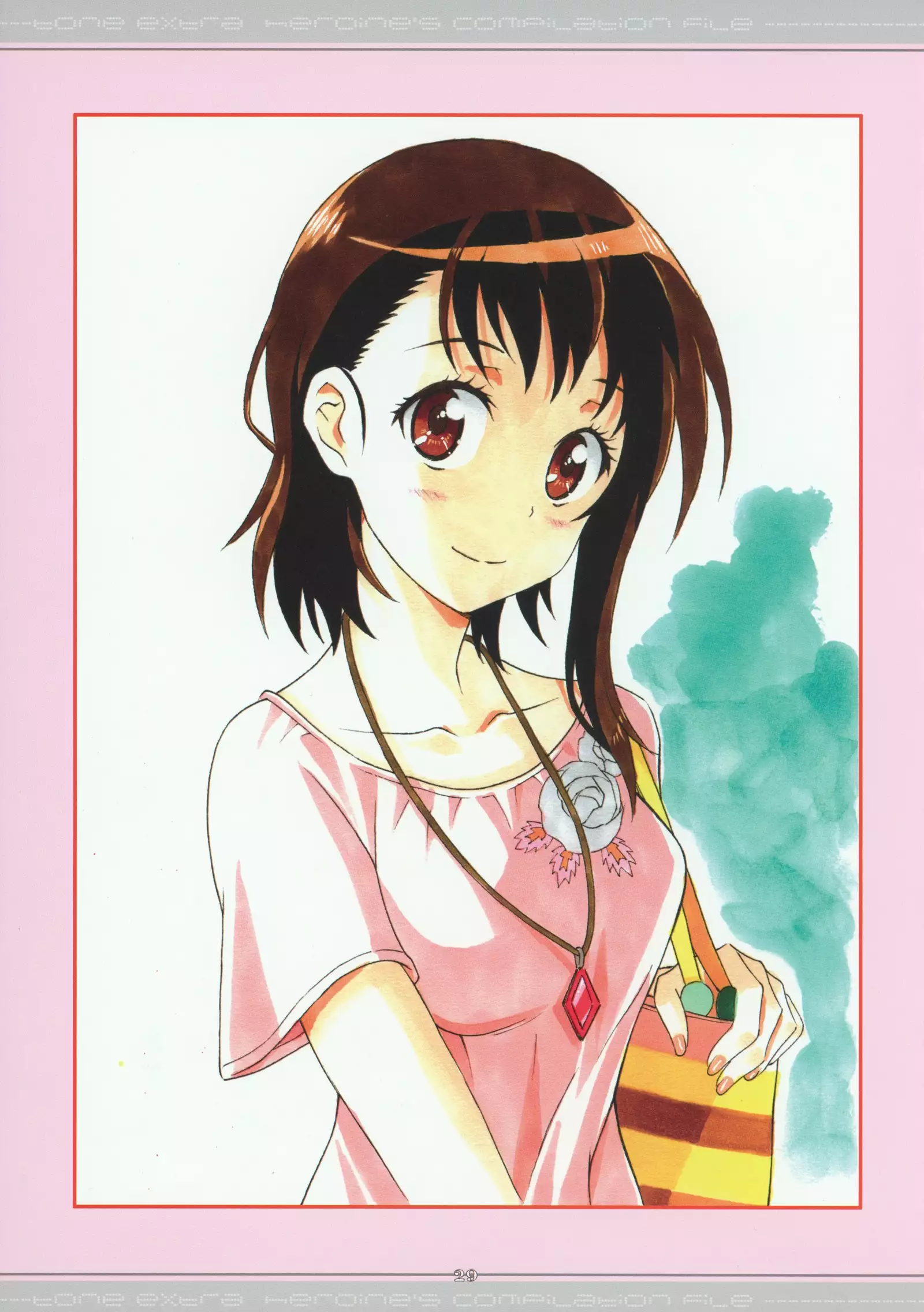 Tone Extra Heroine's Compilation File