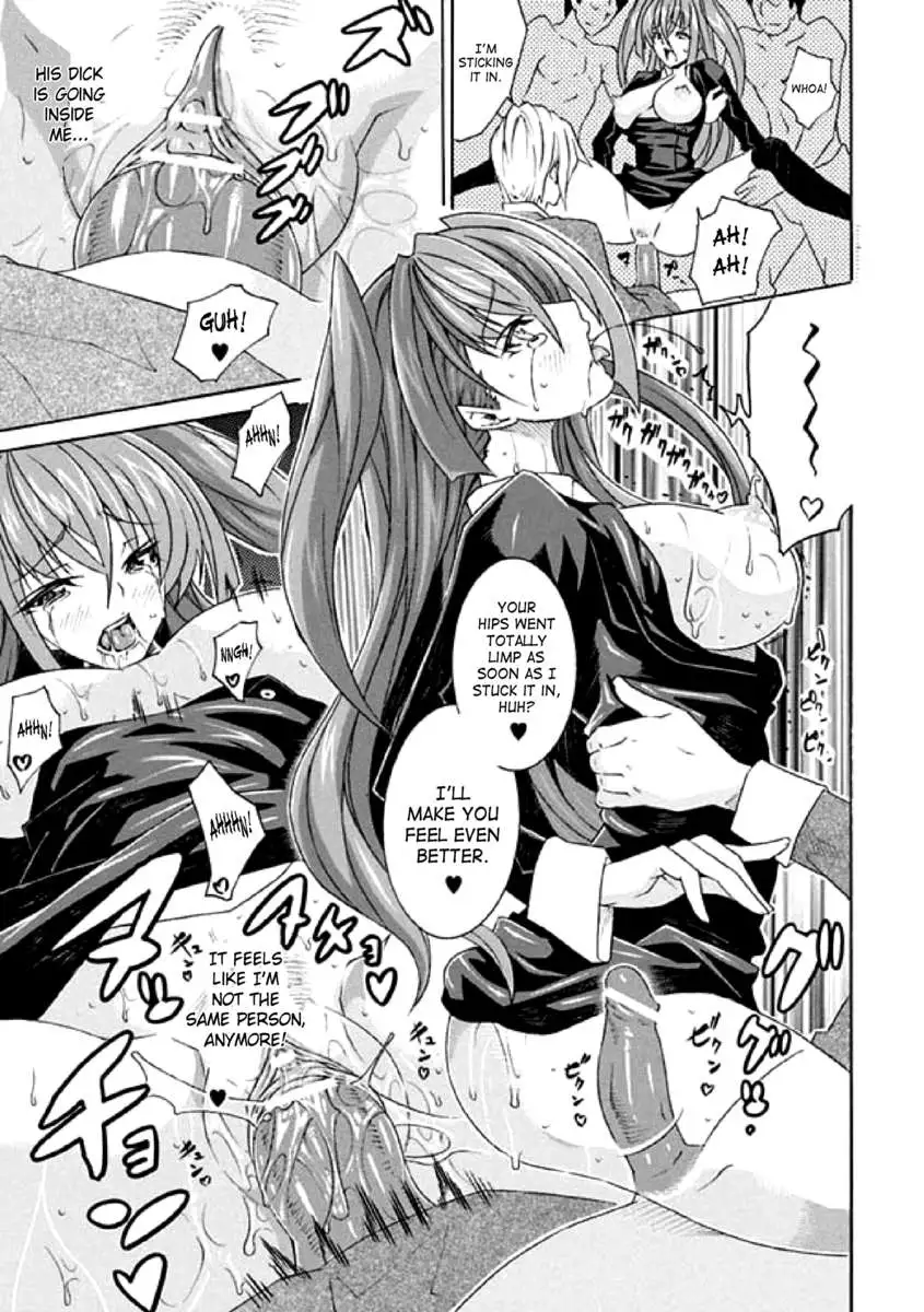 Seitenkan Anthology Comics Vol.1