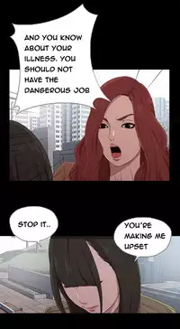 Girl Next Door Ch.1-29 (English) (Ongoing)