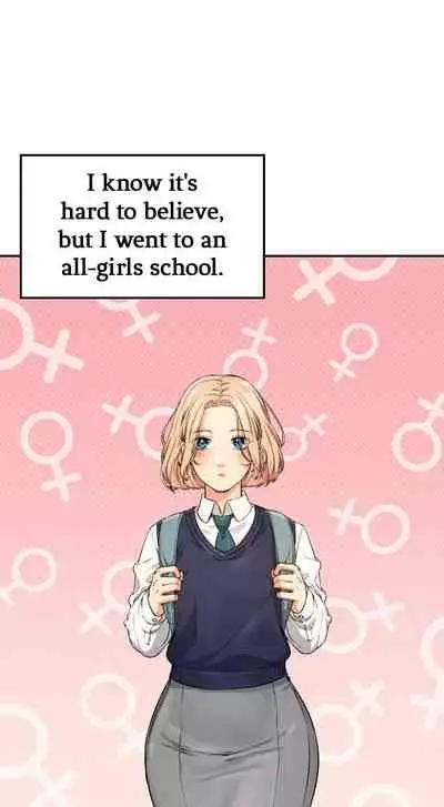 [OB, Overtime Sloth] Is There No Goddess in My College? Ch.15/? [English] [Manhwa PDF]