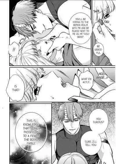 [Inuta Kanco] Tenseisaki de wa Mob Akuma to Sex shinai to Ikinokoremasen! 1-6 | Unable to Survive Without Sex With an N.P.C. Demon After Reincarnation 1-6 [English]