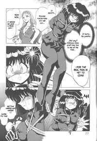[Thirty Saver Street 2D Shooting (Maki Hideto, Sawara Kazumitsu)] Silent Saturn 6 (Sailor Moon) [English]