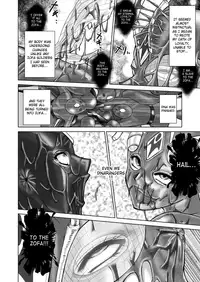 [Macxe's (monmon)] Tokubousentai Dinaranger ~Heroine Kairaku Sennou Keikaku~ Vol.15/16 [English] [SaHa] [Digital]