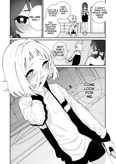 Kyou, Bukatsu Sabotta | We Skipped Club Practice Today