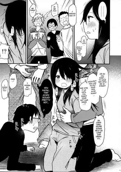 (C96) [Arekusa Thunder (Arekusa Mahone)] Shikoshiko Sukebe Archives LO no Sho [English] [BSN]