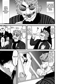 (Fukumoto Logic III) [Kyouken DANCE (Yomochi)] BAD COMMUNICATION (Kaiji) [English] [cliscia]