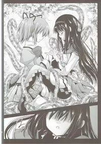 (C85) [Kurosawa pict (Kurosawa Kiyotaka)] Kurosawa MadoMagi Shokushu Soushuuhen (Puella Magi Madoka Magica)