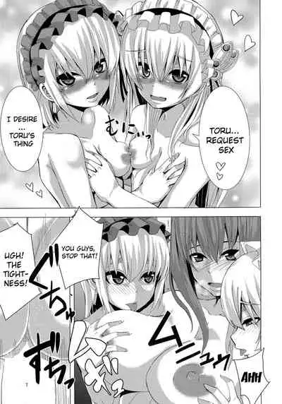 (C87) [Wakusei-teki Shukou (Yutakame)] Kouhaku Kimidori x Toru | White Red Yellow Green x Toru (Hitsugi no Chaika) [English] {doujin-moe.us}