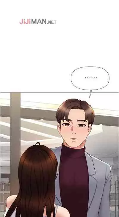 【周一连载】女儿闺蜜都归ME（作者：推亮&色皮林） 第1~34话