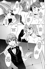 [Alice no Takarabako (Mizuryu Kei)] The AnimalM@ster Vol.4 (THE iDOLM@STER) [English] [SaHa + Rarzor]