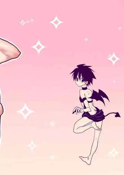 [Amecir (Amesawa Yagi)] Shota Succubus Vol. 1 [Digital]