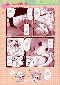 (SC59) [HONtoINU (Usoneko)] Anzu no Memochou | Anzu's Notebook (THE IDOLM@STER CINDERELLA GIRLS) [English] [Sexy Akiba Detectives]