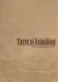 [PLANET PORNO (Yamane)] Taste of Rebellion (Yotsubato!)