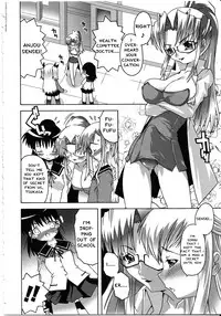 [Anthology] Futanarikko LOVE 8 [2008-02] [English] [Partial translation]