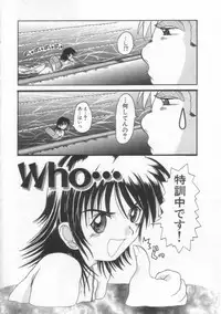 [Hirokawa Kouichirou] PET LIFE