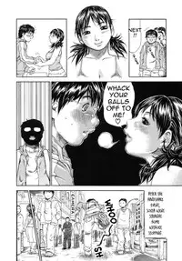 [Millefeuille] Yume ni Mita Mama - It is Same as my Dream [English] [Tadanohito] [Decensored]