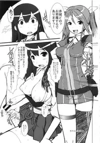 (Futaket 9.5) [Escargot Club (Juubaori Mashumaro)] Oshite Mairimasu!! (Kantai Collection -KanColle-)